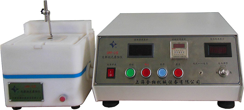 Электролитическое полирование