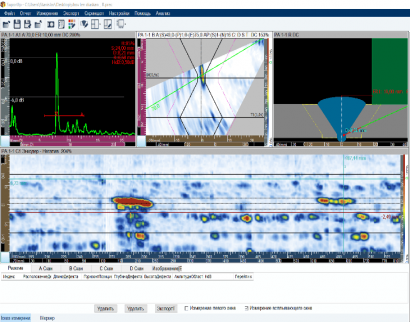 Программа SuporUP для анализа данных контроля на ПК