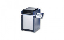 Стационарный рентгенофлуоресцентный спектрометр S8 TIGER (Series 2) | Bruker Стационарный рентгенофлуоресцентный спектрометр S8 TIGER (Series 2) | Bruker